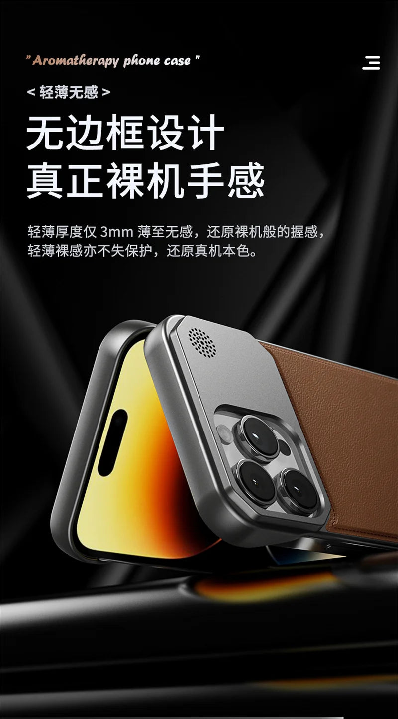 Luxury Magnetic Leather Aromatherapy Phone Case For iPhone 11 12 13 14 15 16 17 Pro Max Plus Wireless Charging Borderless Cover